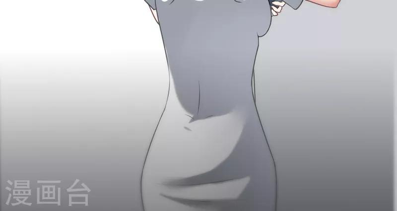 第1话 出狱后(1/4)-第1话