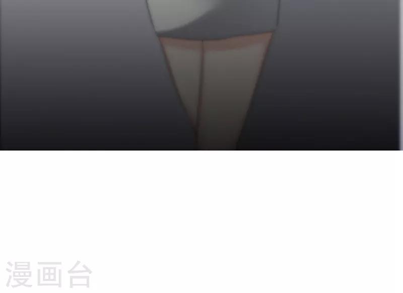 第1话 出狱后(1/4)-第1话