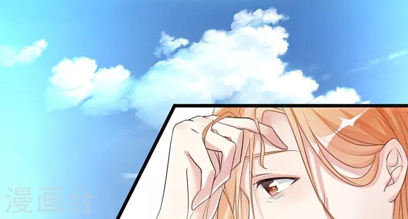 第1话 出狱后(1/4)-第1话