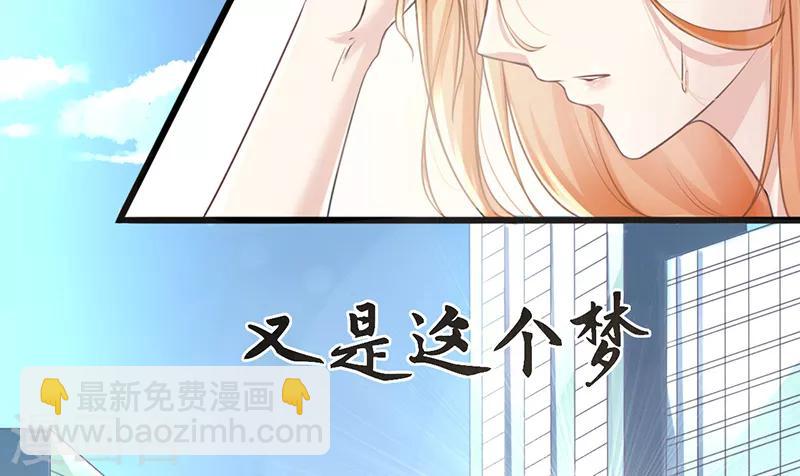 第1话 出狱后(1/4)-第1话