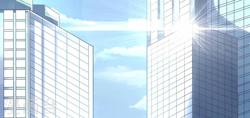 第1话 出狱后(1/4)-第1话