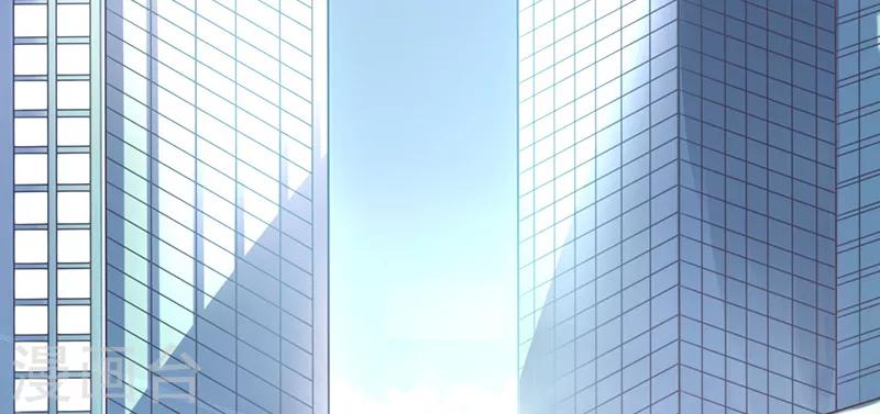 第1话 出狱后(1/4)-第1话