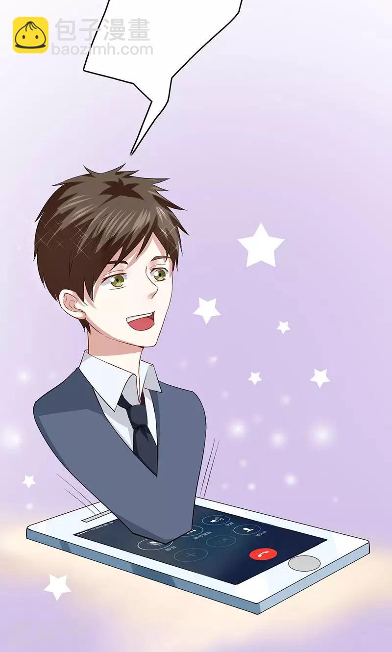 第11话 愤怒-第11话