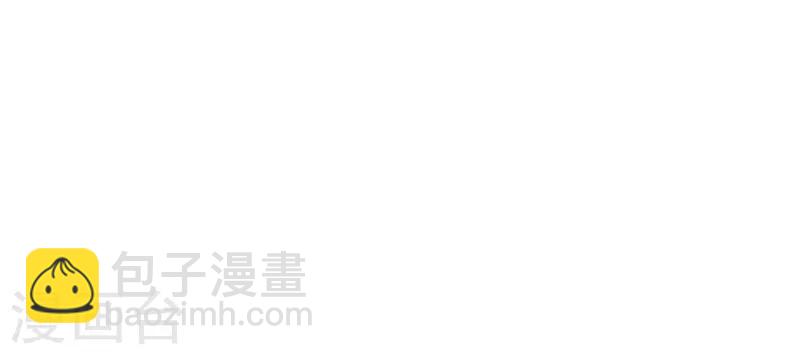 第13话 自重-第13话