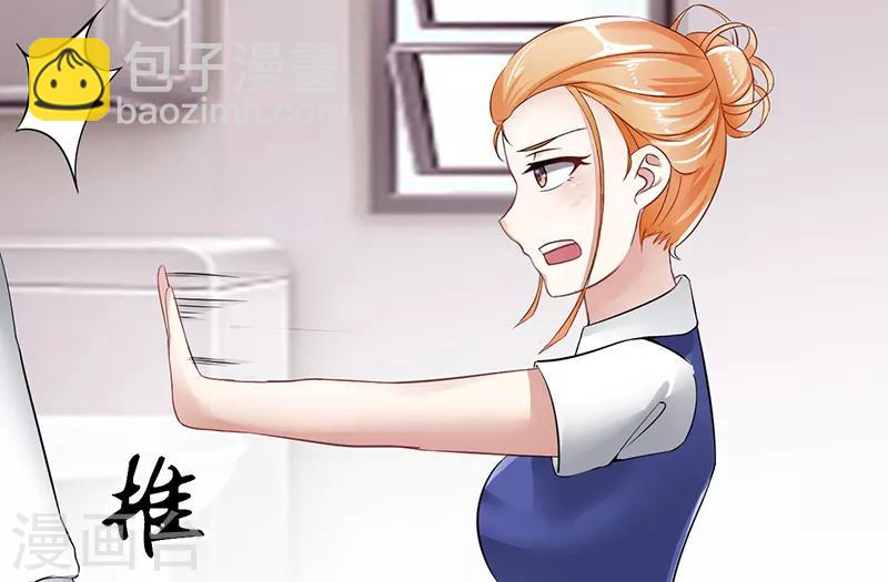 第13话 自重-第13话