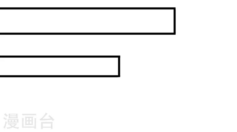 第13话 自重-第13话