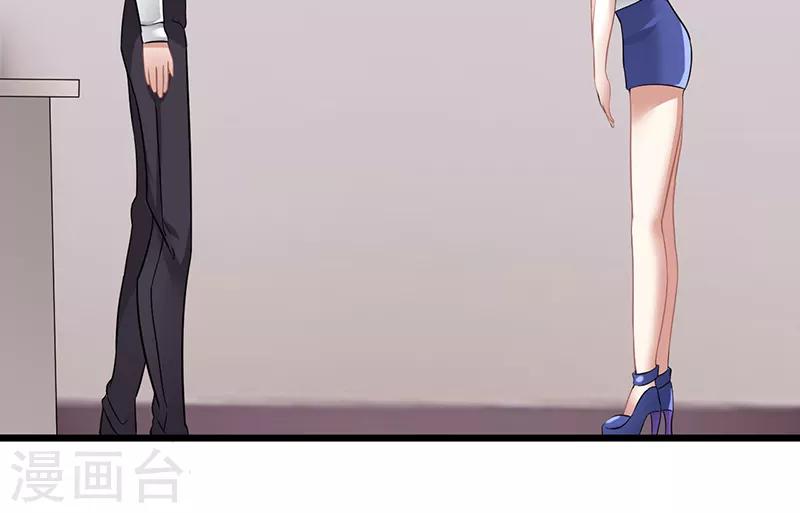 第13话 自重-第13话