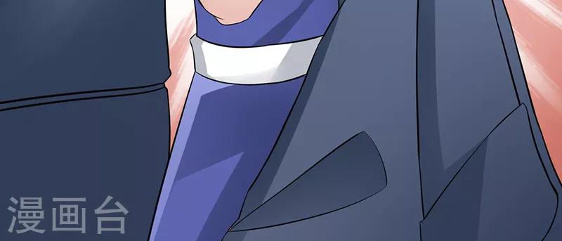 第17话 谁的衣服-第17话