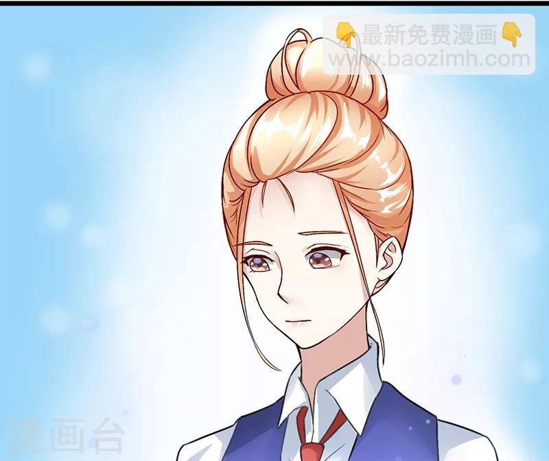 第17话 谁的衣服-第17话