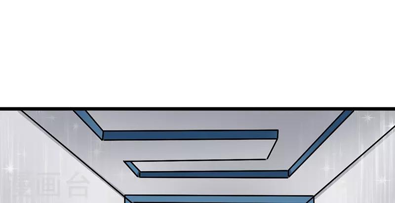 第17话 谁的衣服-第17话