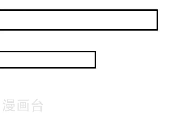 第17话 谁的衣服-第17话