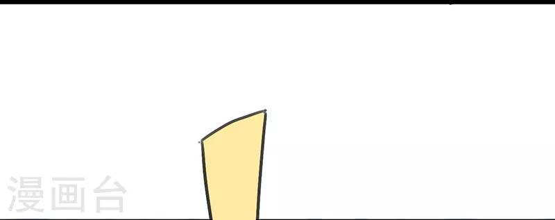 第17话 谁的衣服-第17话