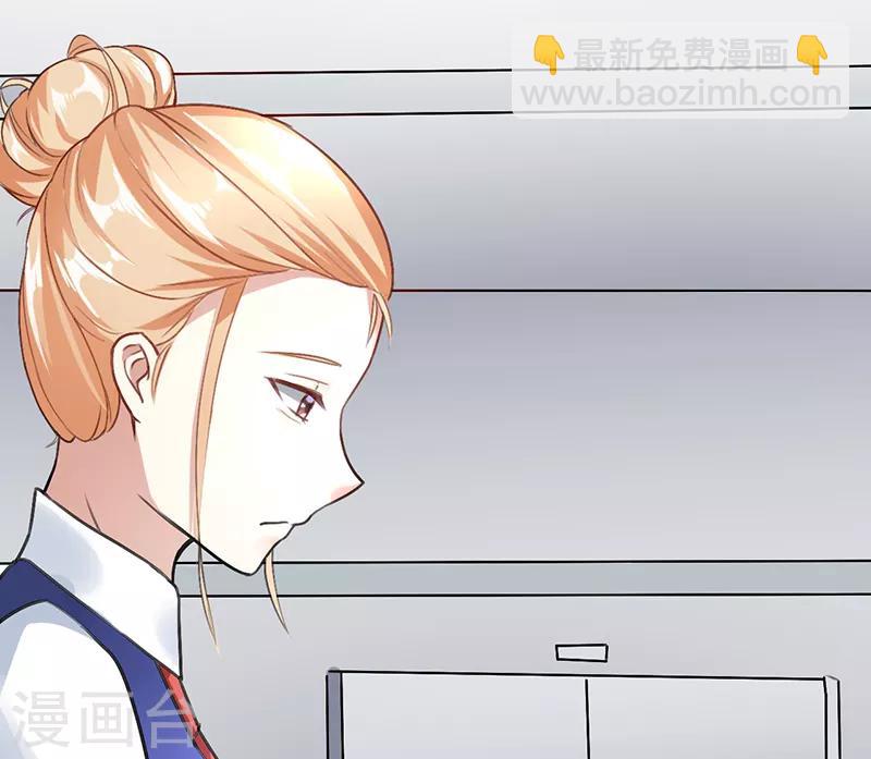 第17话 谁的衣服-第17话