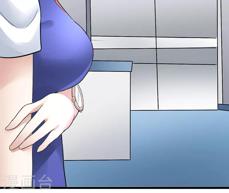 第17话 谁的衣服-第17话