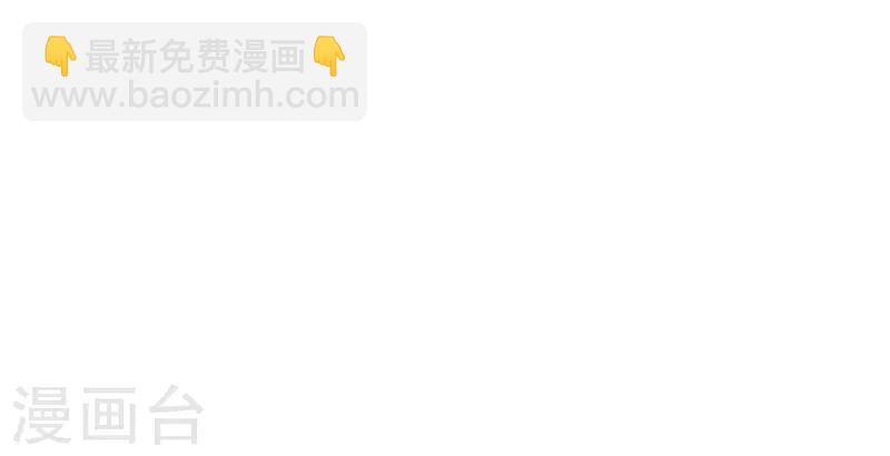 第17话 谁的衣服-第17话