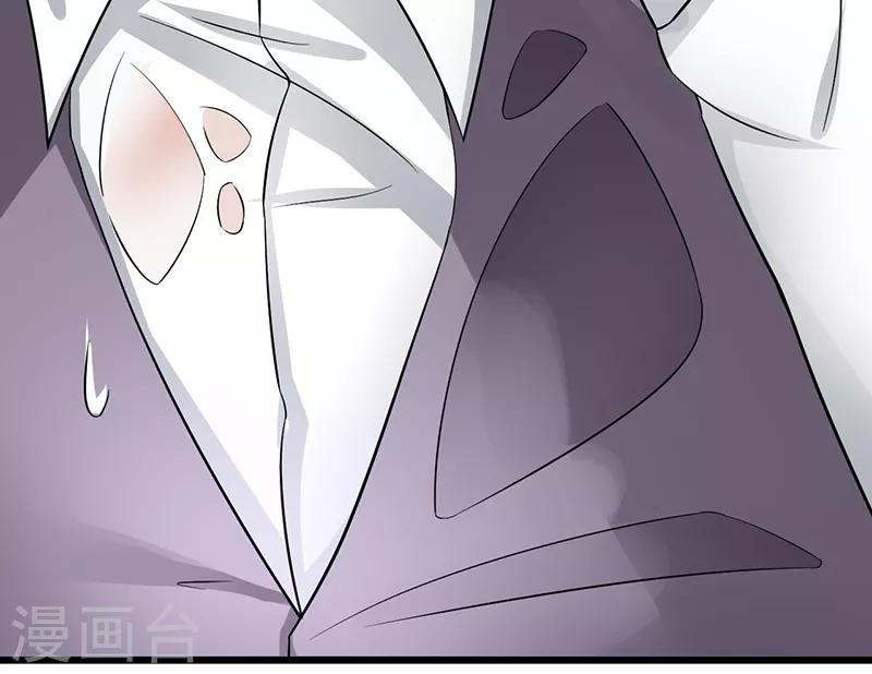 第17话 谁的衣服-第17话