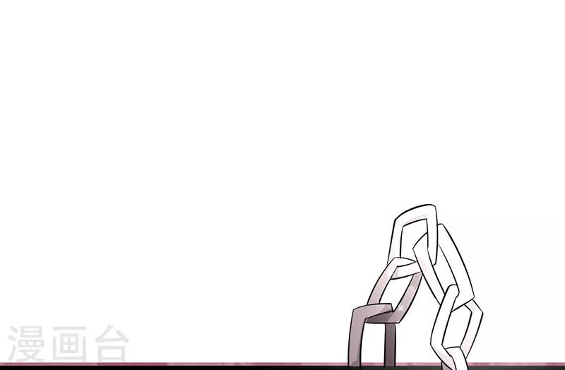 第17话 谁的衣服-第17话