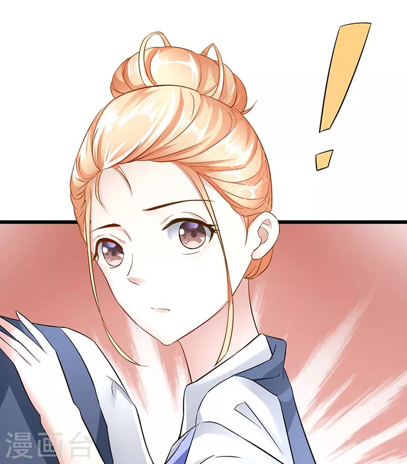 第17话 谁的衣服-第17话