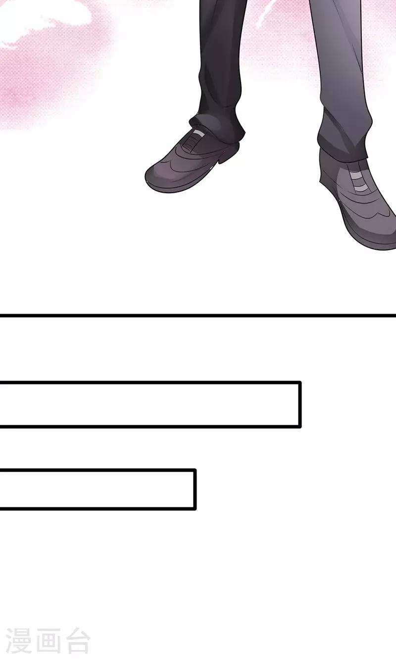 第19话 意外事故-第19话