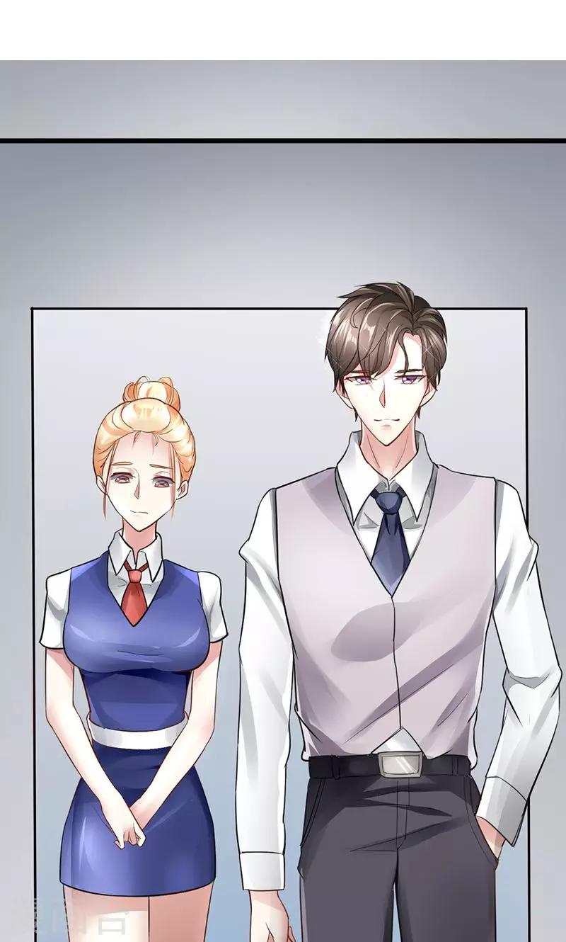 第19话 意外事故-第19话