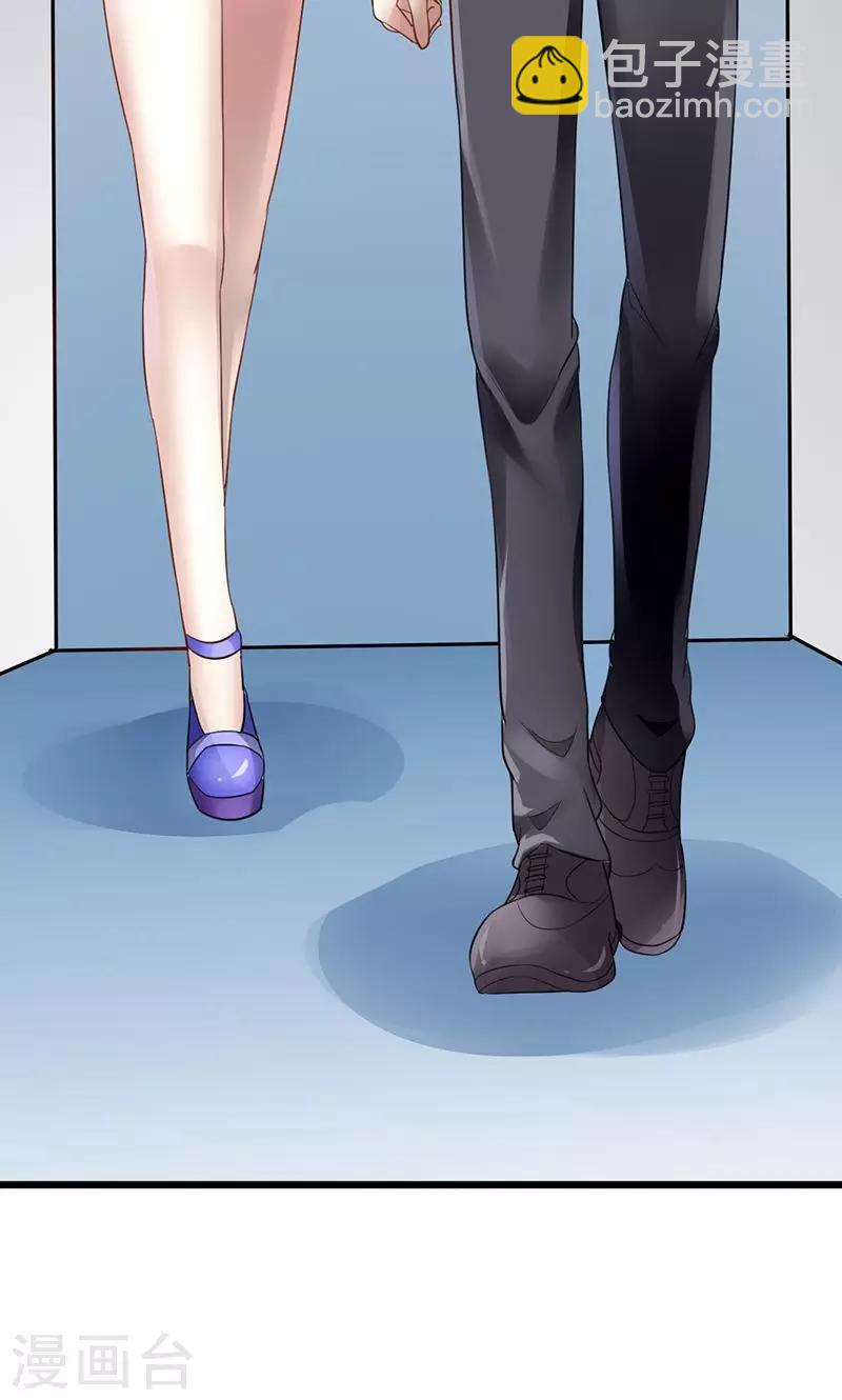 第19话 意外事故-第19话