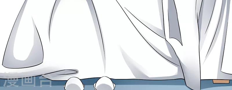 第21话 把衣服穿上-第21话