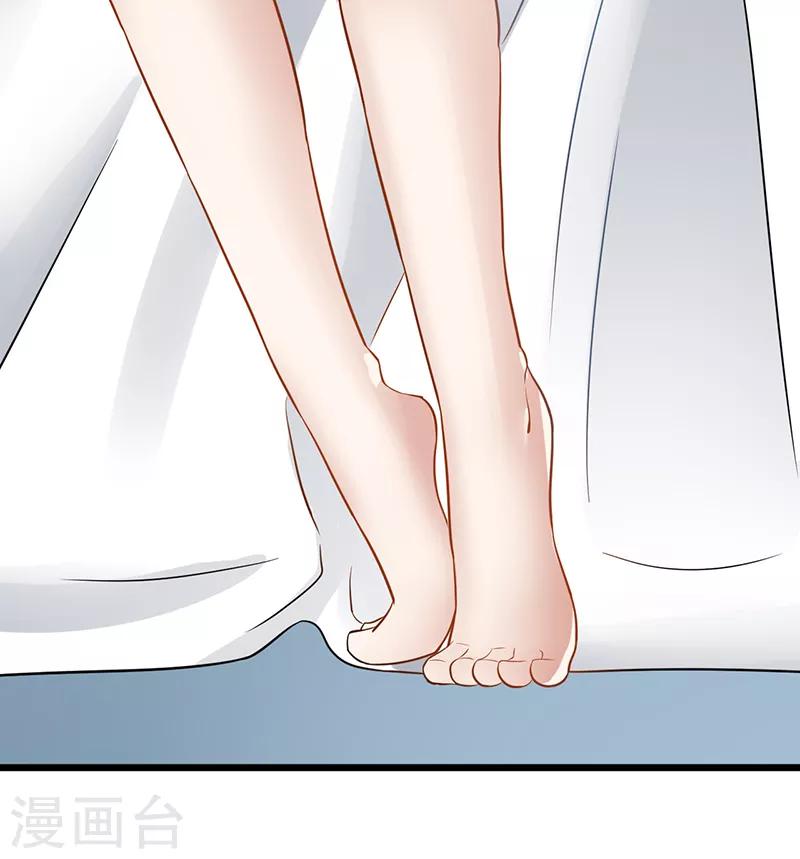 第21话 把衣服穿上-第21话