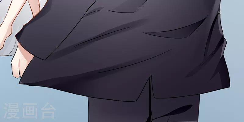 第21话 把衣服穿上-第21话