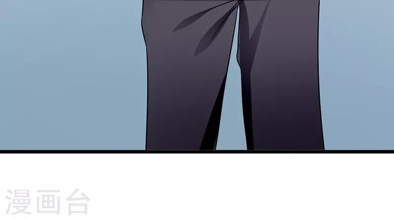 第21话 把衣服穿上-第21话