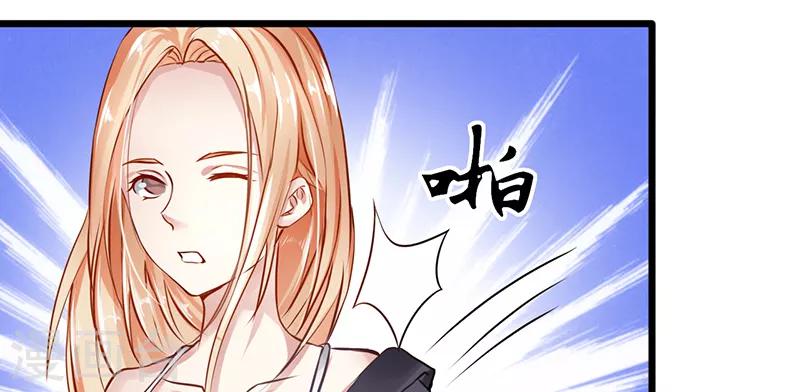 第21话 把衣服穿上-第21话