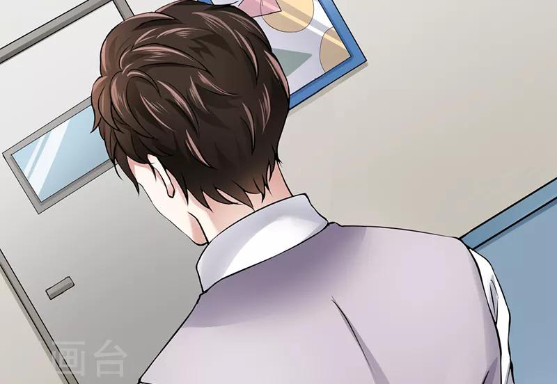 第21话 把衣服穿上-第21话