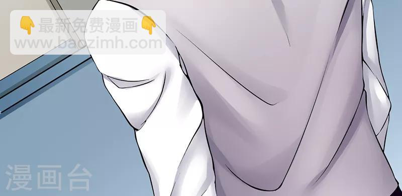 第21话 把衣服穿上-第21话