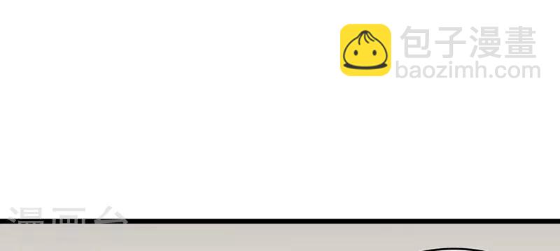 第21话 把衣服穿上-第21话