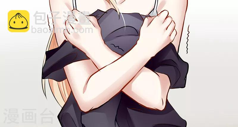 第21话 把衣服穿上-第21话