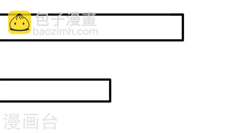 第21话 把衣服穿上-第21话