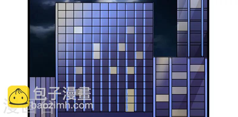 第21话 把衣服穿上-第21话