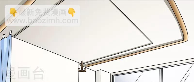 第21话 把衣服穿上-第21话