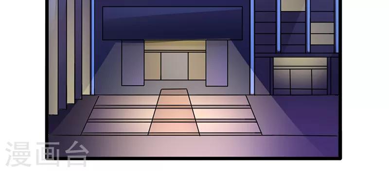 第21话 把衣服穿上-第21话