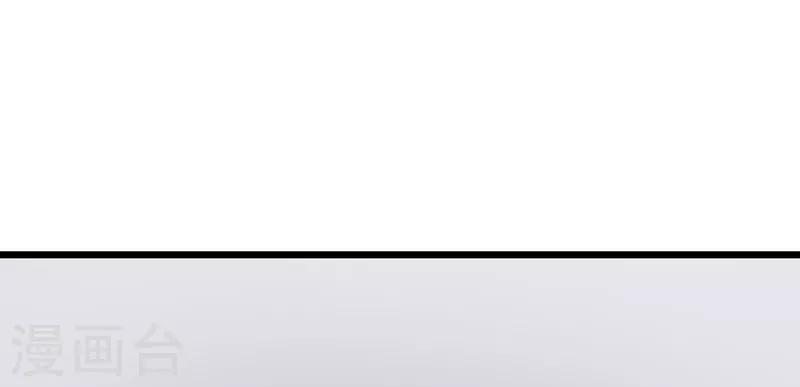 第21话 把衣服穿上-第21话