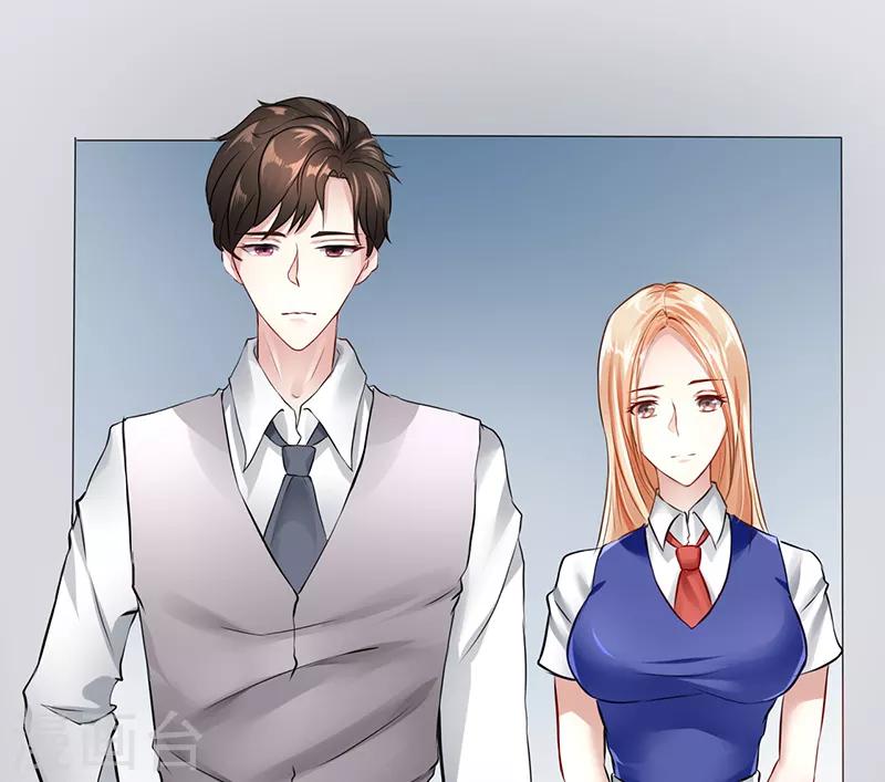 第21话 把衣服穿上-第21话