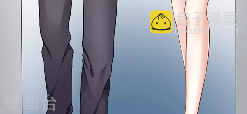 第21话 把衣服穿上-第21话