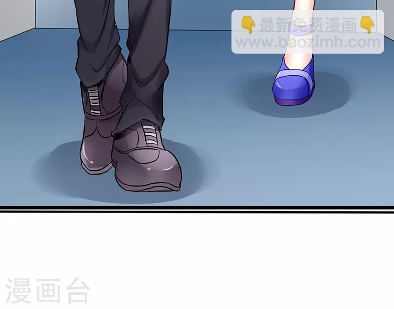 第21话 把衣服穿上-第21话