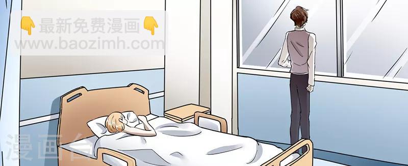 第21话 把衣服穿上-第21话