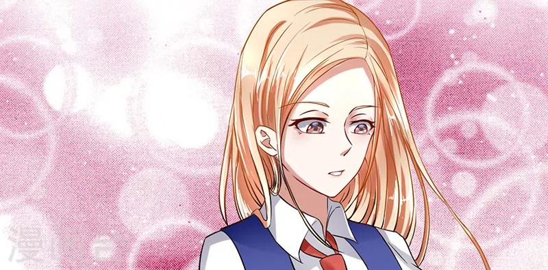 第23话 烛光晚餐(1/2)-第23话