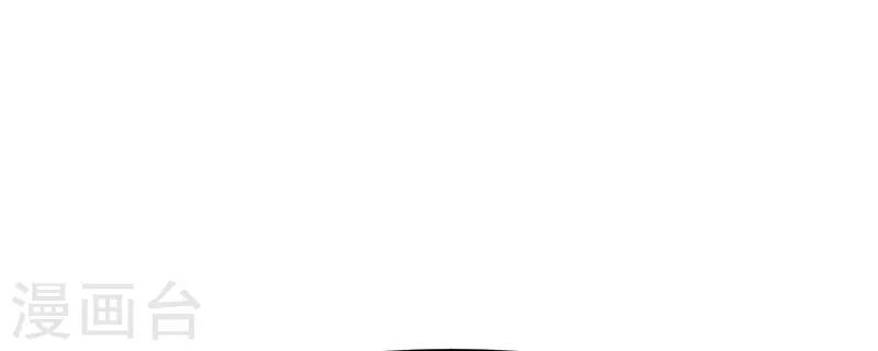 第23话 烛光晚餐(1/2)-第23话