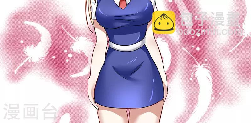 第23话 烛光晚餐(1/2)-第23话