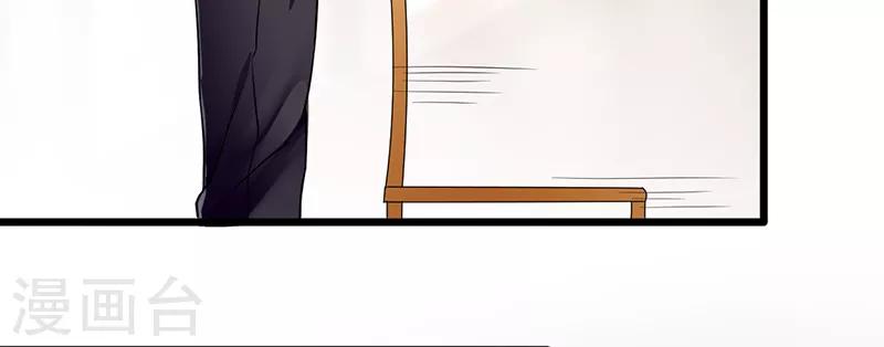 第23话 烛光晚餐(1/2)-第23话