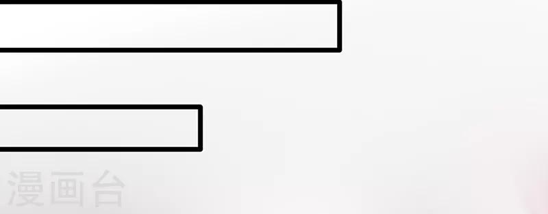 第23话 烛光晚餐(1/2)-第23话