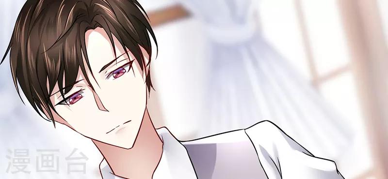 第23话 烛光晚餐(1/2)-第23话