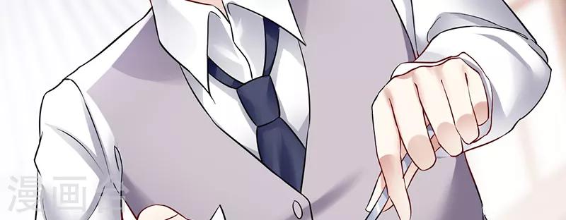 第23话 烛光晚餐(1/2)-第23话